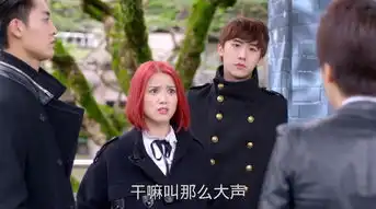 终极一班4第21集剧照,终极一班4图片

