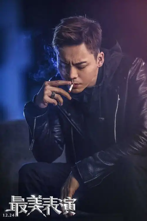 陈伟霆最美表演剧照公开持刀劫持人质角色身份成谜
