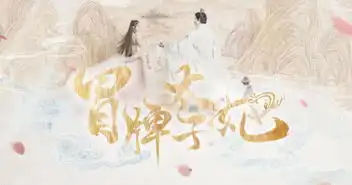 继双世宠妃后,冒牌太子妃开拍了,甜度胜过坦诚夫妇
