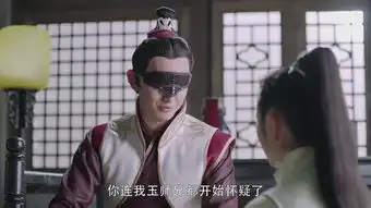 烈火如歌第45集剧照,烈火如歌图片
