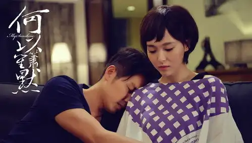 热门小说改编甜宠剧评分榜top10你是我的荣耀7.0赢过亲爱的热爱6.6
