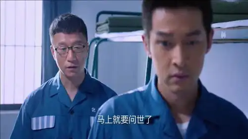 孙红雷化身人生导师,一番话开导监狱里的胡歌真想不到你俩能在这见面