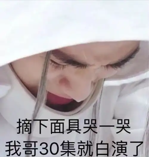 忍不住想爬墙怎么办?
