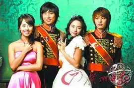 韩剧经典之作宫拟拍续集