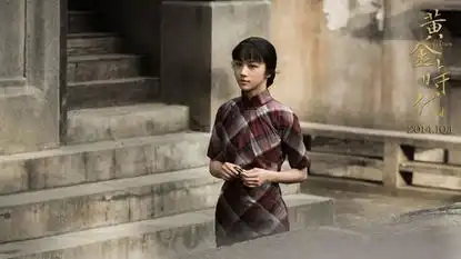 黄金时代曝萧红哭照众星表白汤唯男女通杀
