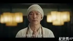 少年锦衣卫之九公主上线
