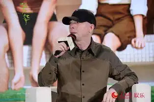 冯小刚培养新人拒绝整容脸新片芳华圆心愿清单
