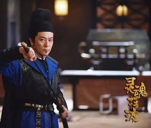 灵魂摆渡黄泉终有一日,你行过黄泉,得见八百里红花,株株情根深种