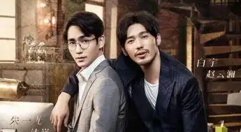 看片花就想追的6部电视剧,图三你肯定追过
