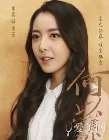 何以笙箫默女星颜值pk唐嫣甜美吴倩学生气十足
