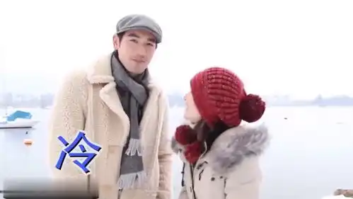 cj发高以翔事件现场照片时间遇见王沥川花絮,焦俊艳秀苏黎世语,高以翔在
