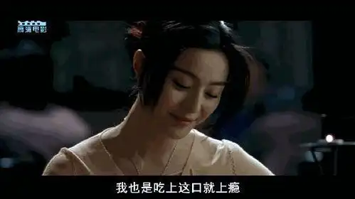 冯小刚晒照宣布手机2开拍,葛优张国立范冰冰等全回归
