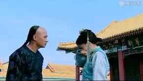 回顾宫1十佳片段宫2见证峰幂恋完结
