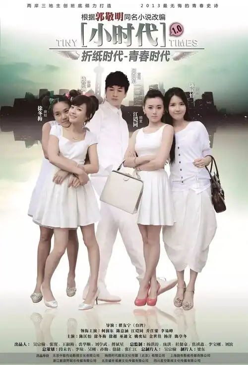 为了给鹿晗洗白,我看完了近十年的国产烂片...
