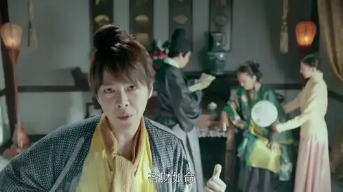 夜天子叶小天知道杨夫人吝财如命,难收五百两,改口说迎亲,谁知搞错对象
