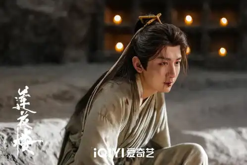 吉祥纹莲花楼江湖探案,武侠为皮,悬疑在骨,情感为肉
