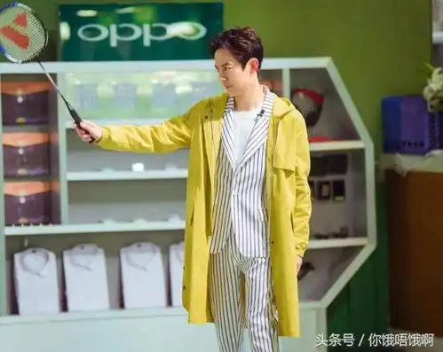 明星大侦探大张伟回归白敬亭穿病号服都像偶像剧的男一号