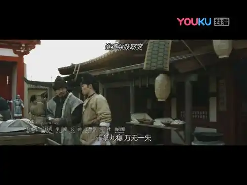 如何评价由马伯庸同名小说改编的电视剧长安十二时辰
