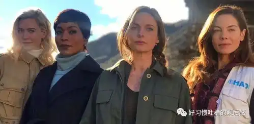 阿汤哥又来玩命了好习惯评分8分