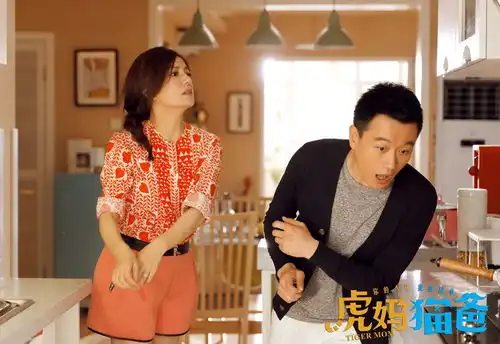 虎妈猫爸树教育亲子剧新标杆
