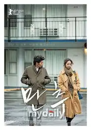 u3978p8dt20110124162059
