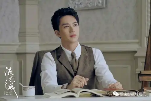 流光之城角色剧照景甜许魏洲情丝暗系
