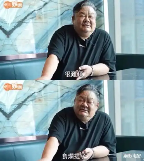 真三国无双里200斤董卓,和5个美女拍亲密戏,心里想的却是吃葡萄

