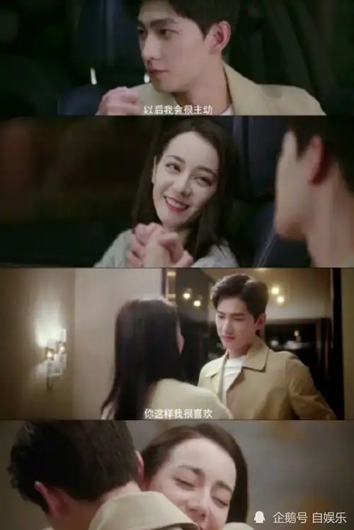 杨洋热巴你是我的荣耀要扑街预告才刚出来,粉丝却为番位争吵不停
