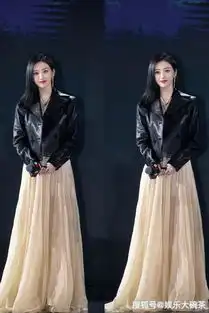 又一次被景甜的新造型美到了,身穿长裙外搭皮质外套飒爽摩登