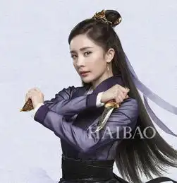 杨幂阮经天主演扶摇即将开播