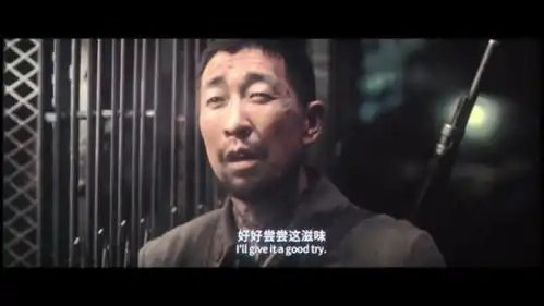求电影八佰最后王千源问姜武哪个感觉的完整对白,谢谢
