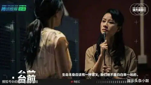 性感是原罪亲生父母都不认
