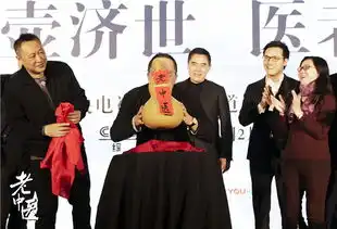 老中医周四晚登陆央视一套上海出品传承中华传统文化