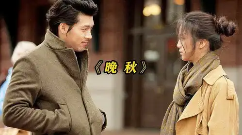 汤唯饰演冷艳忧郁女囚犯,与顽皮的无赖,收获了只有3天的爱情