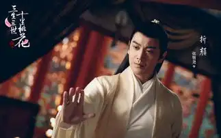 剧版三生三世十里桃花杀青,剧照仙气逼人
