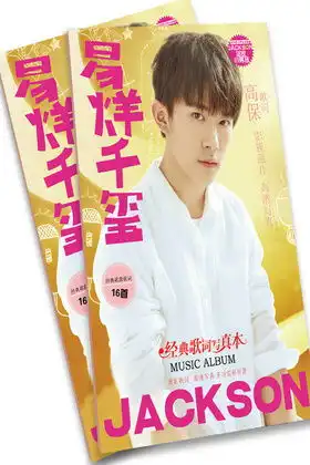 小米3主板全新搭配图片小米3主板全新怎么搭配小米3主板全新如何搭配爱蘑菇街
