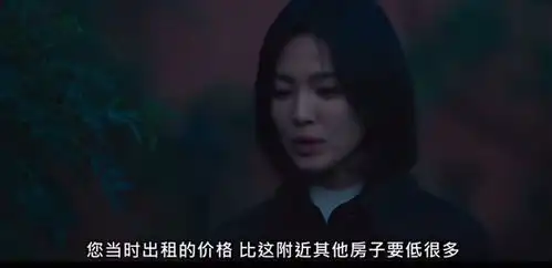 黑暗荣耀最大的亮点,是这条暗线吧
