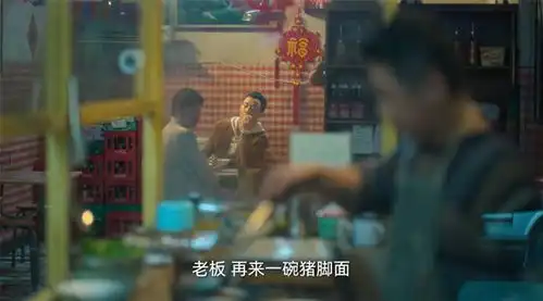 张颂文错失白玉兰,满是遗憾
