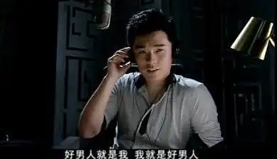 爱情公寓主演现状,4人结婚了,被称第二个周星驰的他无人识