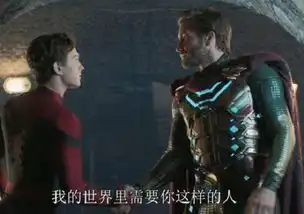 蜘蛛侠2丧尸钢铁侠是怎么拍的看到花絮后,漫迷们不淡定了

