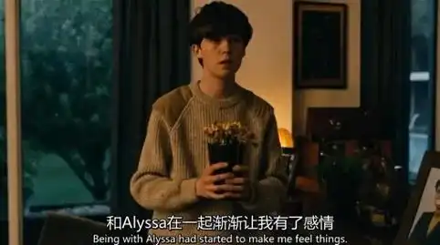 众生皆苦,谁和谁双向救赎
