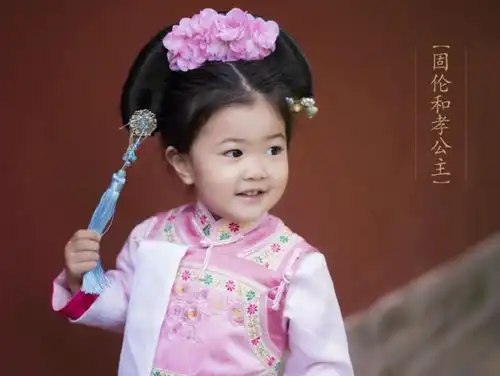 清朝十公主乾隆的爱女,嘉庆的宝贝,道光的好姑姑
