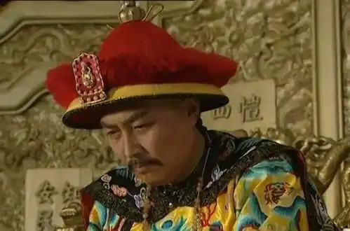 清朝如何区分臣和奴才
