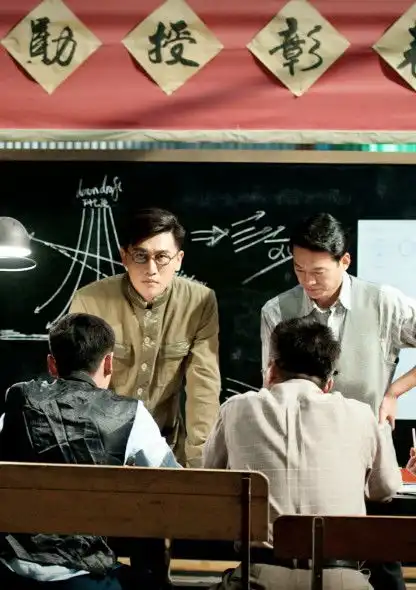 电视剧毕业歌热播宋允皓造飞机被炸生死未卜风尚中国网