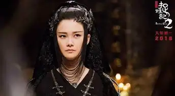 2018年春节档上映的五部影片,只有林超贤的这部有机会打败吴京