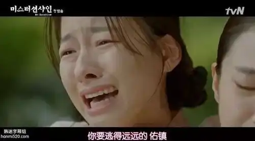 李秉宪金泰梨也无法拯救阳光先生,注水严重,影响观感编剧
