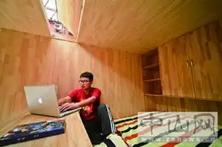 17平方米住宅诱惑度真大