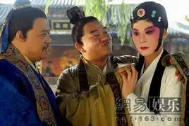 新红楼曝新剧照落选梅兰芳变身柳湘莲