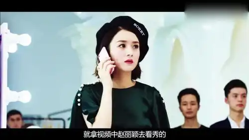 倾城时光赵丽颖的这一条连衣裙,穿上太时尚了,真是美翻了
