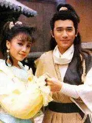 新版倚天屠龙记主角阵容赵又廷杨幂三生后或再组cp